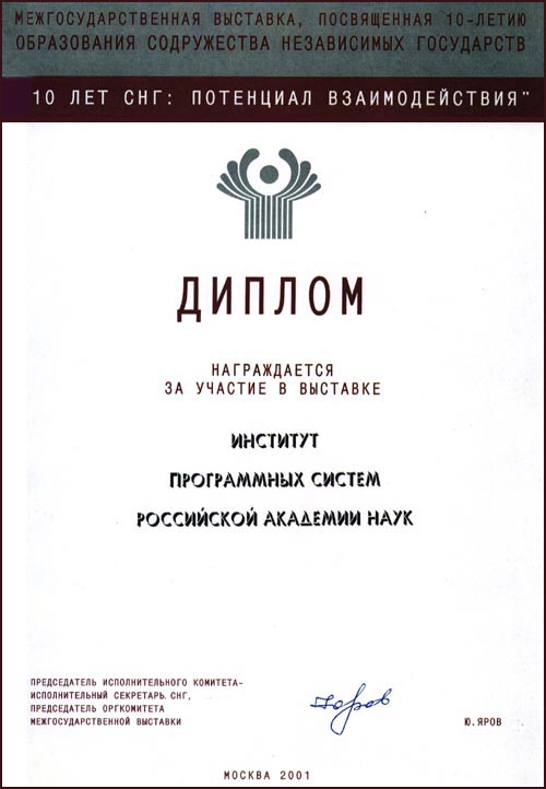 5.jpg (42999 bytes)