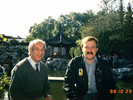Китай, 1988