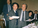 Китай, 1989