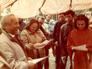 ДКЦ, 1988