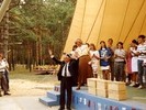В МДКЦ, 1989