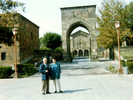 , 1996