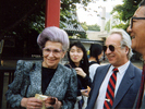 1990