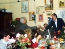 День рождения