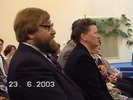 УГП-2003
