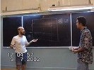 Я.Н.Зайдельман