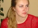 Нина