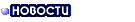 Что нового в МДКЦ