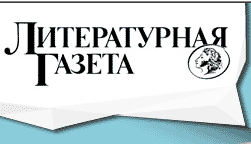 lglad.gif (6524 bytes)