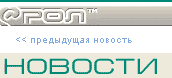 rol.gif (1813 bytes)